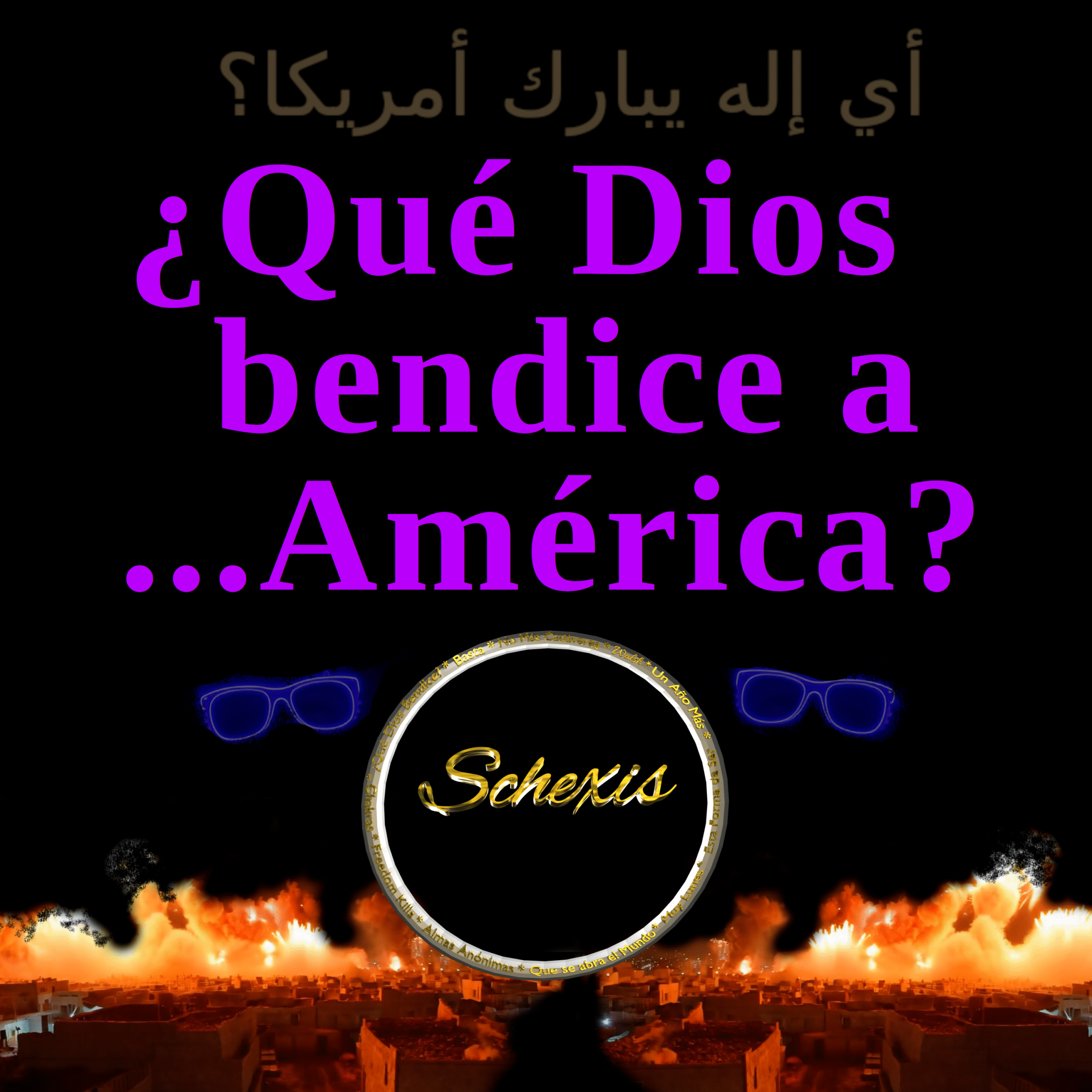 ¿Qué Dios Bendice a...América?